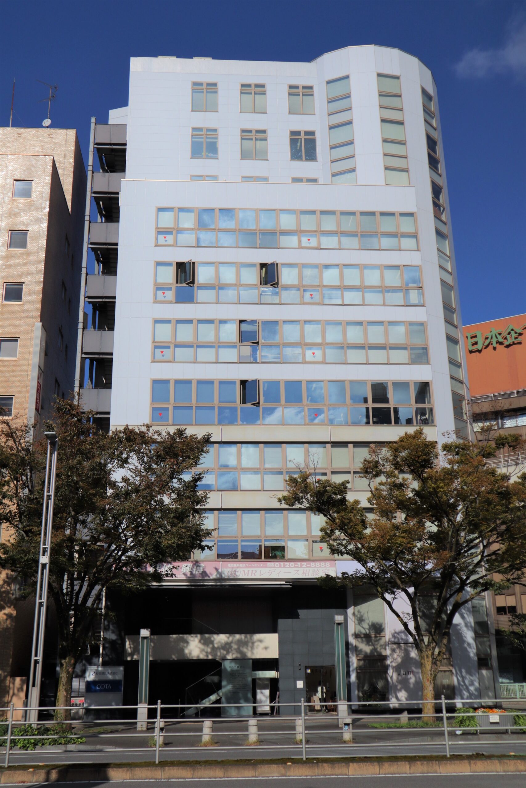 Company Info ～会社概要～ - 三協商事株式会社
